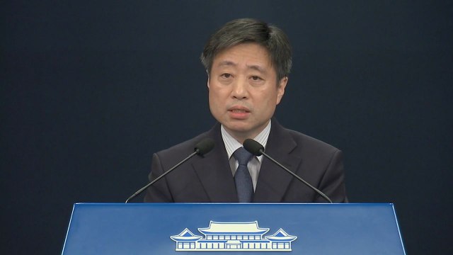 故 이희호 여사 北 조의 관련 청와대 브리핑 / YTN