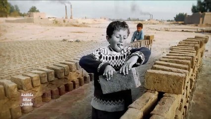 عمالة الأطفال.. براءة مسلوبة وأزمة تهدد المجتمع