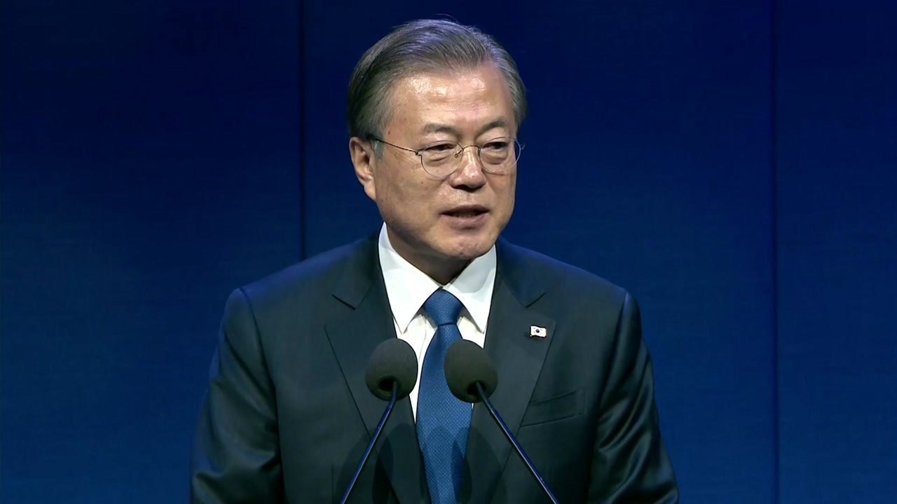 [현장영상] 문재인 대통령 오슬로 연설..."국민을 위한 평화" / YTN