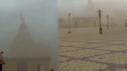 गुजरात: चक्रवात वायु ऐसा आया कि ओझल हो गया सोमनाथ मंदिर, देखें वीडियो