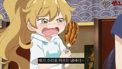 (하남출장마사지) ##T 100%후불-【 Ø1Ø↔6648↔8529카톡SBS88】하남출장안마, 하남출장안마후기, 하남출장안마'만족τ하남출장안마'만족도1위 20대여대생의 최상위 서비스