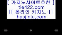 슬롯머신앱  え ✅온라인카지노 ( ♥ gca13.com ♥ ) 온라인카지노 | 라이브카지노 | 실제카지노✅ え  슬롯머신앱
