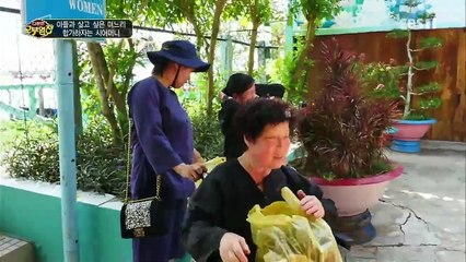 다문화 고부열전 - 아들과 살고 싶은 며느리, 합가하자는 시어머니_#003
