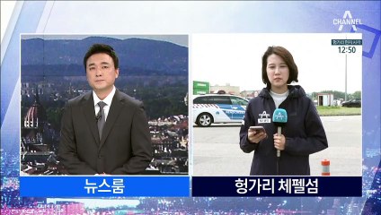 한국 수색팀, 사실상 마지막 선내 수색…남은 4명 찾기 총력