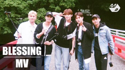 [MV] NU′EST (뉴이스트) - BLESSING (뉴이스트 로드ver.)