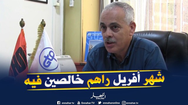 مسير الموارد البشرية بـ GTP: العمال طلبوا زيادة 20% وحنا وافقنا وزدنالهم 29%