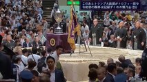 Asanoyama Yusho - Award ceremony - Natsu 2019