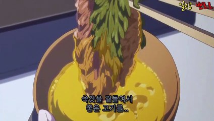 (포항출장마사지) ##T 100%후불-【 Ø1Ø↔6648↔8529카톡SBS88】포항출장안마, 포항출장안마후기, 포항출장안마'만족τ포항출장안마'만족도1위 20대여대생의 최상위 서비스