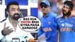 Ajaz Khan Reacts On Yuvraj Singh's Retirement & Makes Insulting Comments On MS Dhoni