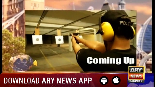 Jahan Bean televised on ‘ARY News’ Special Security Unit-SSU On aired Today – 08-06-2019.