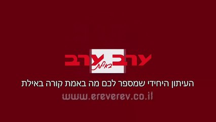 בית קברות לחיות