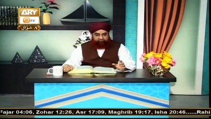 Al-Hadi - 12th June  2019 - ARY Qtv