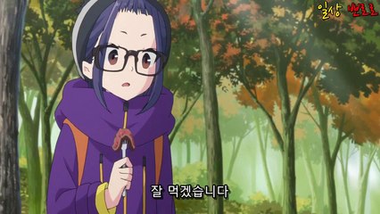 (남원출장마사지) ##T 100%후불-【 Ø1Ø↔6648↔8529카톡SBS88】남원출장안마, 남원출장안마후기, 남원출장안마'만족τ남원출장안마'만족도1위 20대여대생의 최상위 서비스