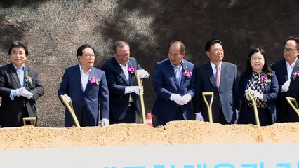 [울산] '울산 제2 실내종합체육관' 기공...2021년 준공 / YTN