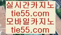 고스톱노하우   ✅리잘파크 호텔     https://medium.com/@hasjinju - 리잘파크카지노✅   고스톱노하우