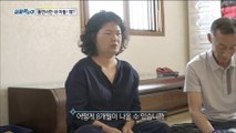 [INCIDENT] a mother who sheds tears for three years, 실화탐사대 20190612