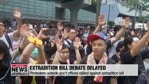 Hong Kong postpones debate on extradition bill amid protests