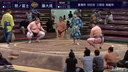 Terunofuji vs Fujitaisei - Natsu 2019, Sandanme - Day 10