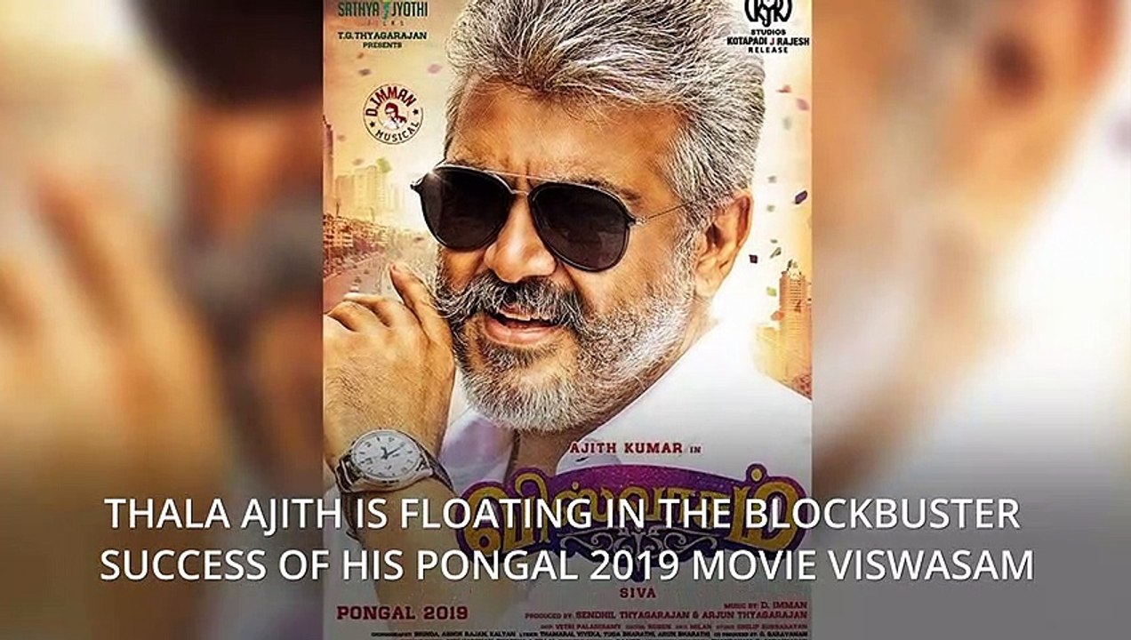 Nerkonda Paarvai Trailer Date.mp4