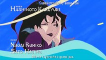 Garo : Honoo no Kokuin / Garo The Animation épisode 6 VOSTFR