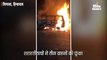 शिमला में अराजक तत्वों ने तीन वाहनों में लगाई आग, कई में तोड़फोड़ की