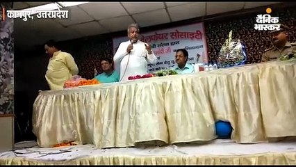 सांसद सत्यदेव पचौरी बोले- कानून मेरे हाथ में होता तो रेप करने वालों का मर्डर कर देता