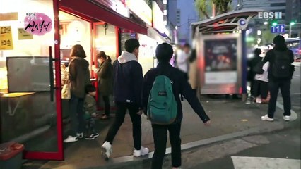 특집 다큐- '스승의 날 특집' 우리들의 선생님 - 뜨겁게 그리고 따뜻하게_#003