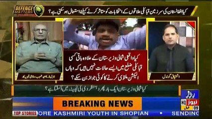 Defence Mattars – 12th June 2019