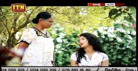 Thodu Teledrama - Episode 84 - 12th June 2019