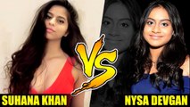 Suhana Khan or Nyasa Devgan - Kajol Daughter Vs Shahrukh Khan Daughter