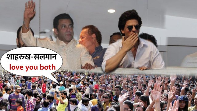 Shahrukh Khan and Salman Khan Eid Wish Fans at Them House Mannat-Galaxy - Waves Hand From Balcony