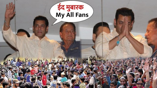 Salman Khan Waves Hand and Wishes Eid His Fans at Galaxy Apartment Balcony - Million of Heart