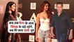 Katrina Kaif Jealous on Salman Khan and Disha Patani at Bharat Grand Premier - Bharat Starcast
