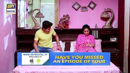 Meri Baji Ep 117 - Part 2 - 12th June 2019 _ ARY Digital Drama