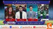 Special Cricket Transmission | GNN | Pakistan VS Australia | Kamran Akmal | 12 June 2019