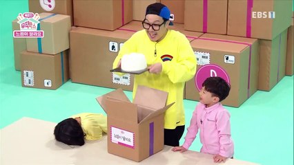 [하하의 뭐든지 뮤직박스] - 생일 파티 하러 가는 길,갑자기 비가 온다면?! 기쁠 때와 슬플 때,노래의 느낌이 달라요!_#001