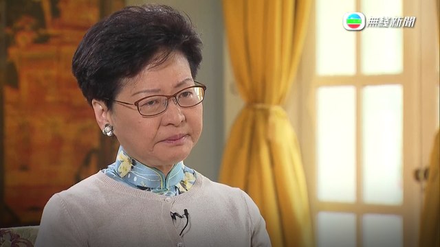 Carrie Lam addresses extradition law controversy