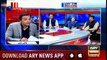 Off The Record | Kashif Abbasi | ARYNews | 12 June 2019