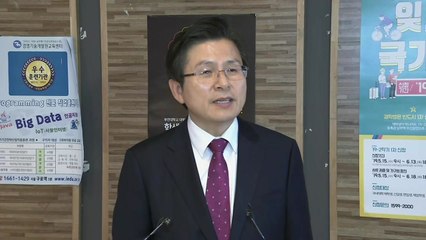 "숨만 쉬어도 막말" "제왕적 대표"...'뒤숭숭' 한국당 / YTN