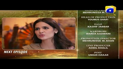 Mera Rab Waris Episode 22 Promo Geo Tv