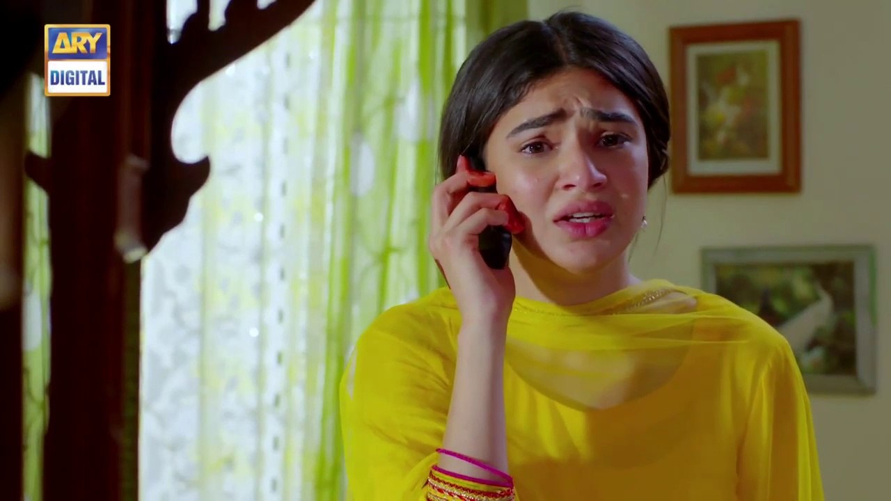 Bhool  Epi 1  12th June 2019  ARY Digital Drama