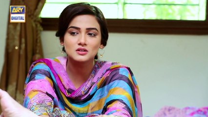Meri Baji Episode 117 - Part 2 - 12th June 2019