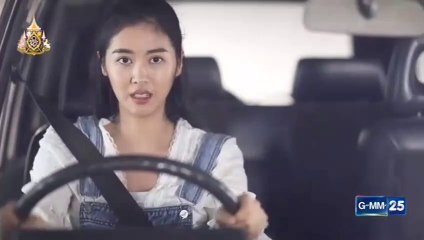 ตกกระไดหัวใจพลอยโจน EP.5 ตอนที่ 5  วันที่ 12 มิถุนายน 2562