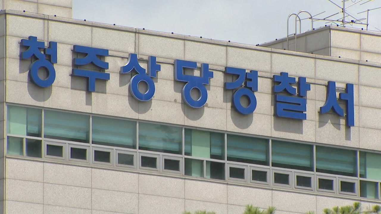 청주 경찰, 고유정 의붓아들 의문사 본격 수사 / YTN