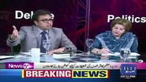 News Eye with Meher Abbasi – 12th June 2019