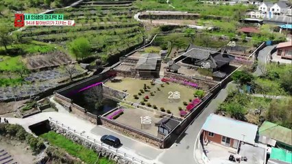 건축탐구- 집 - 내 인생의 마지막 집_#003