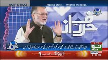 Orya Maqbool Jaan Response On Imran Khan's Statement On Riasat e Madinah And West..