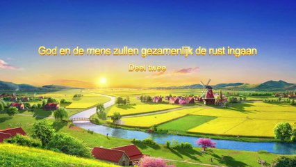 Uitspraken van Christus ‘God en de mens zullen gezamenlijk de rust ingaan’ Deel twee