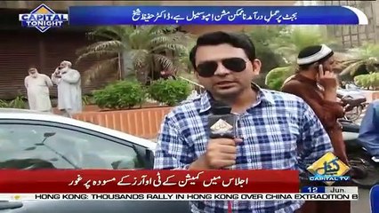 Capital Tonight – 12th June 2019