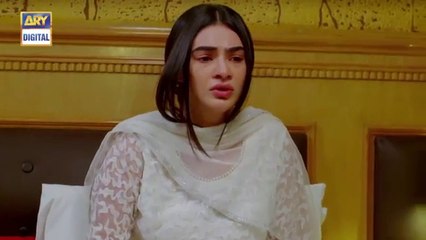Bhool Episode 2 ARY Digital Drama - 12 June 2019